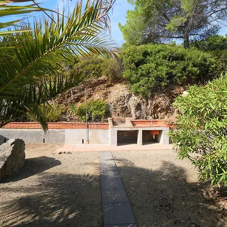 Дом отдыха Panorama By Interhome